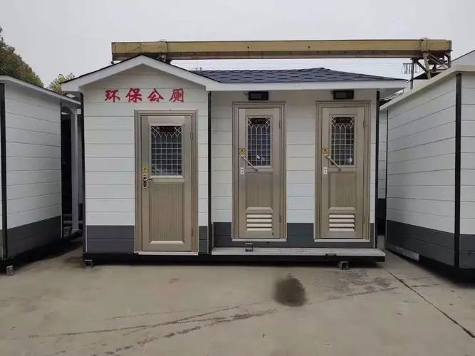佛山移动厕所租赁