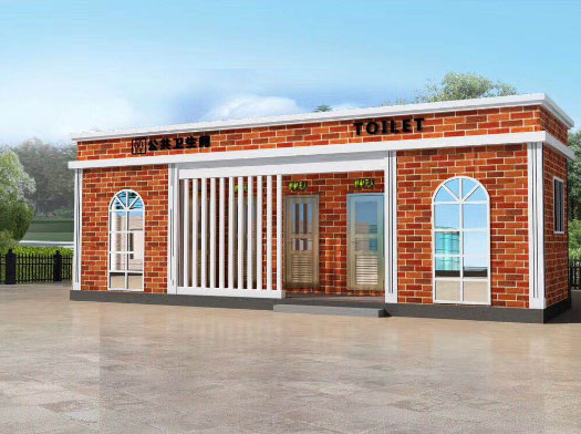 佛山经典实用型移动厕所